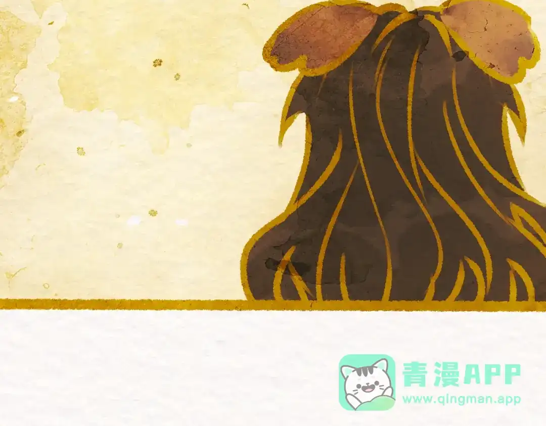 《野人驯养指南》番外：小王子与他的野人 第76页