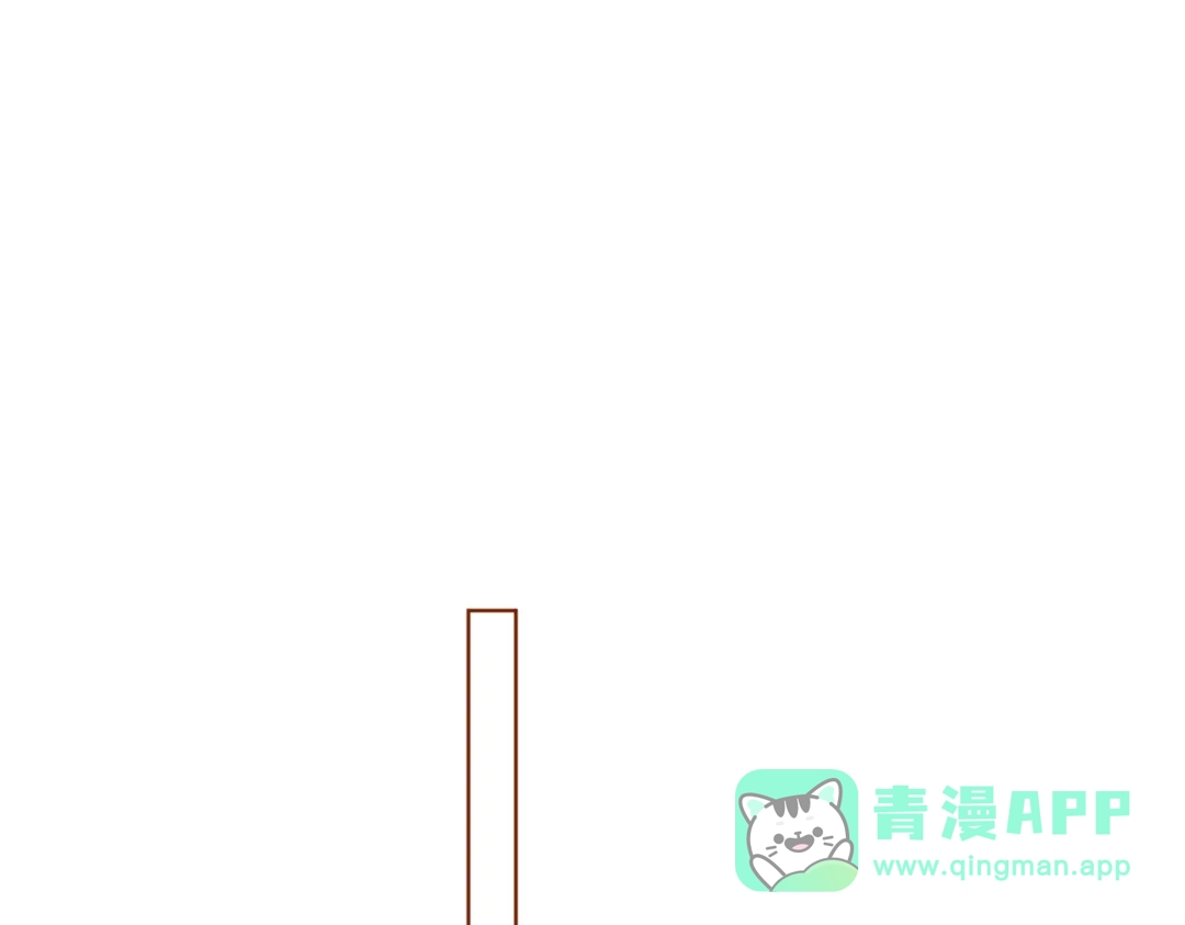 《野人驯养指南》第11话：甜蜜相拥 第106页