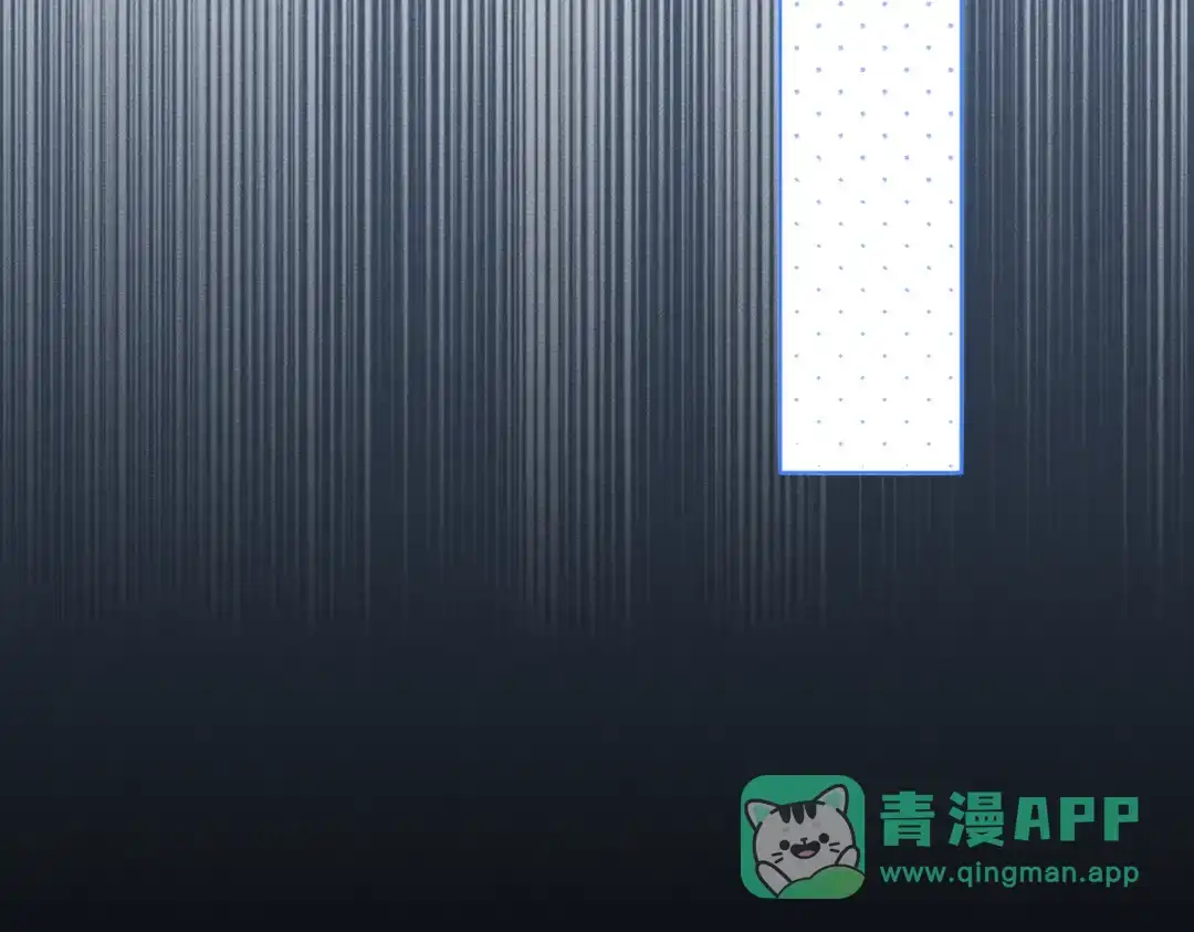 《野人驯养指南》第11话：甜蜜相拥 第66页