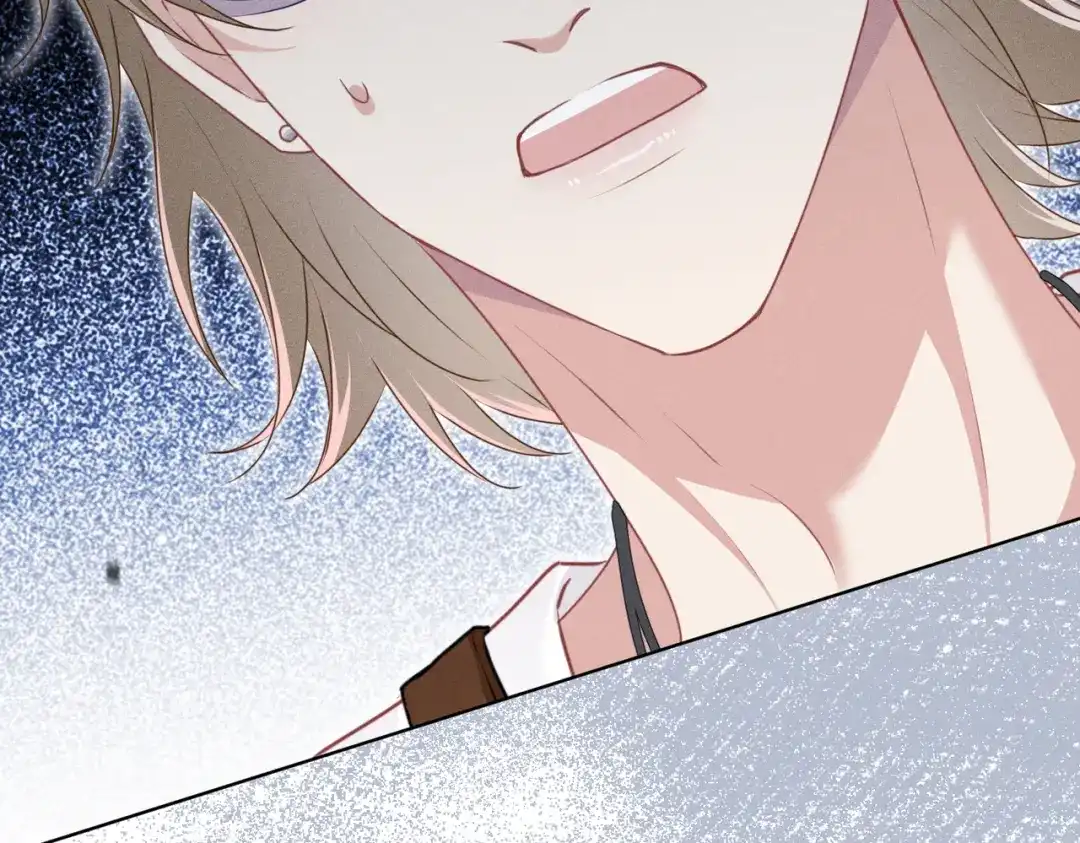 《野人驯养指南》第14话：送给南南的礼物 第70页