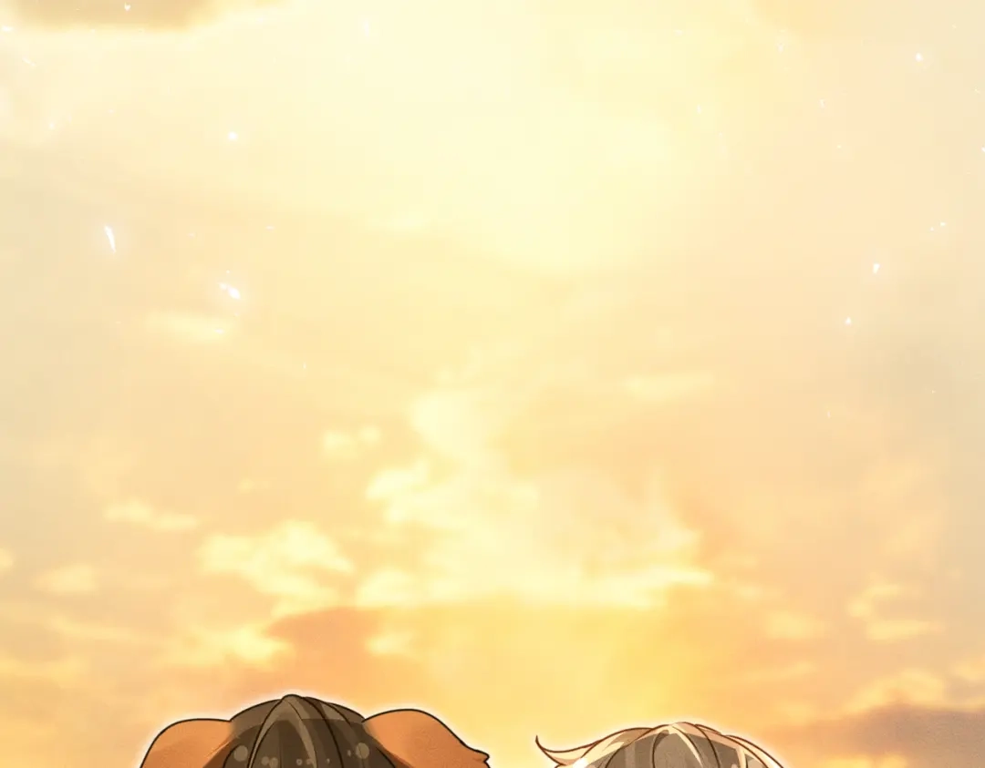 《野人驯养指南》第14话：送给南南的礼物 第118页
