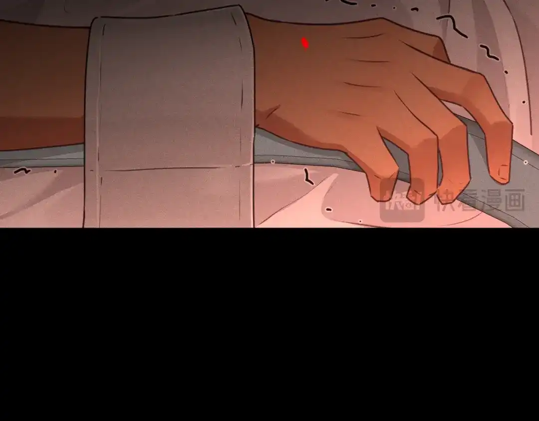 《野人驯养指南》第15话：被遗弃的奥斯？ 第49页