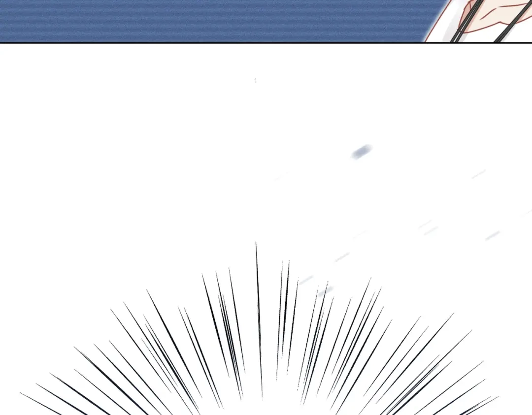 《野人驯养指南》第16话：编号001 第60页