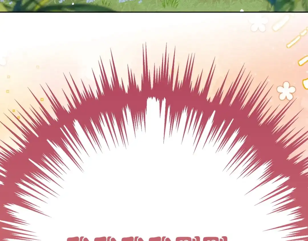 《野人驯养指南》第17话：小奥斯睡醒了！ 第120页