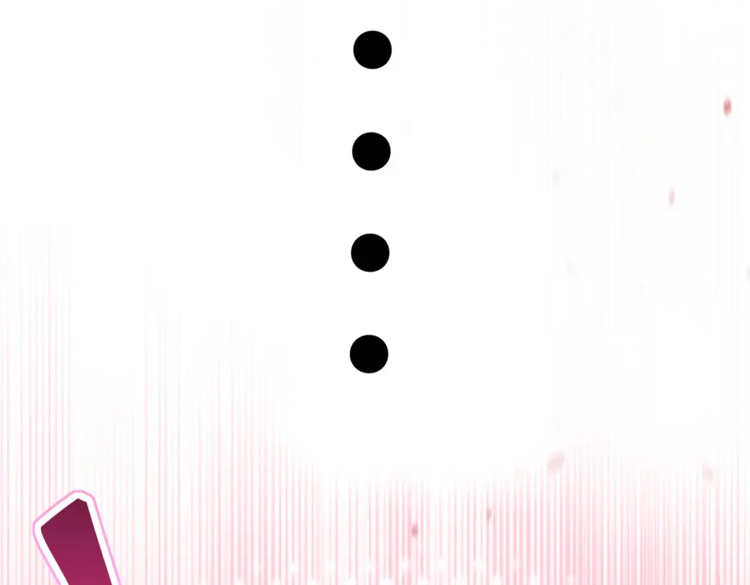 《野人驯养指南》第17话：小奥斯睡醒了！ 第100页