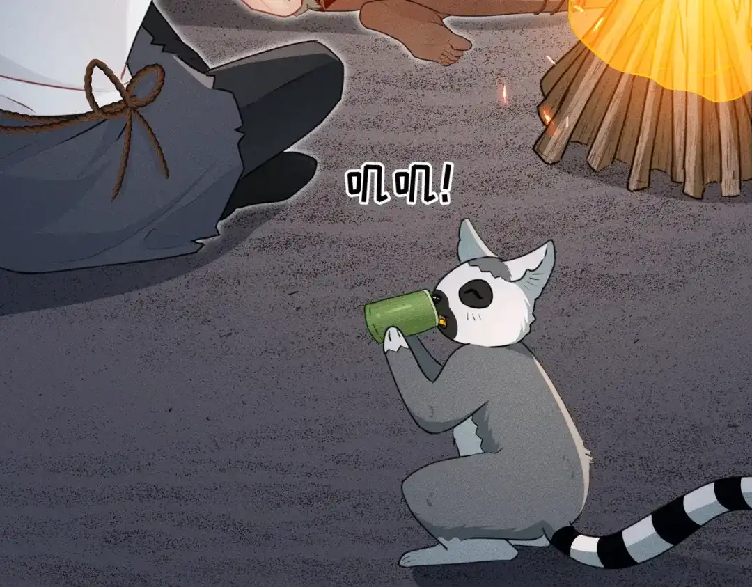 《野人驯养指南》第21话：传说中的猴儿酒？！ 第47页