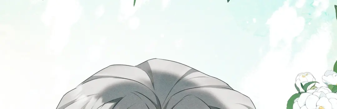 《野人驯养指南》第23话：尴尬的早晨 第40页