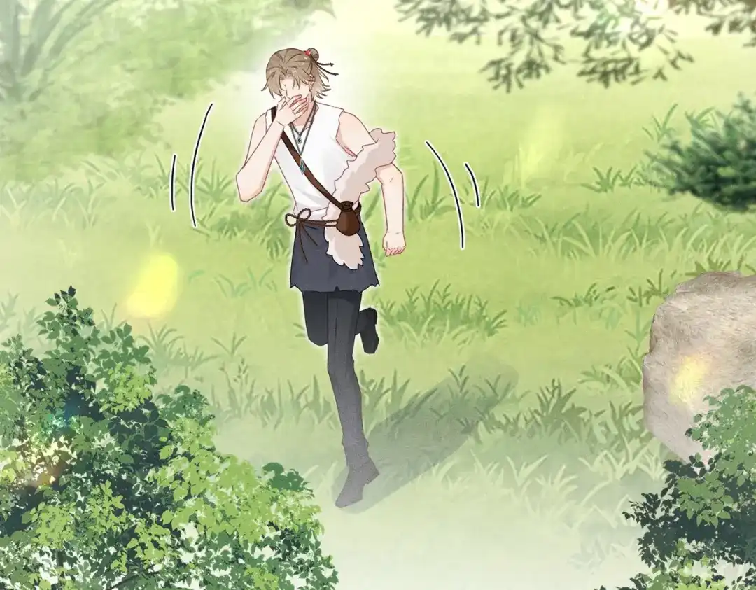 《野人驯养指南》第23话：尴尬的早晨 第117页