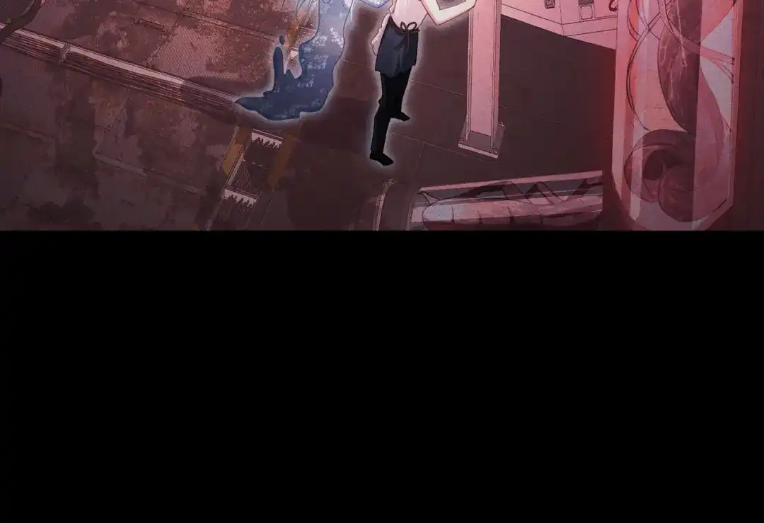《野人驯养指南》第27话：衔尾蛇计划 第55页