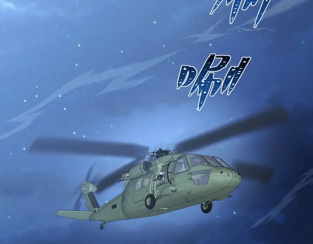 《野人驯养指南》第32话：炽热的夜晚 第35页