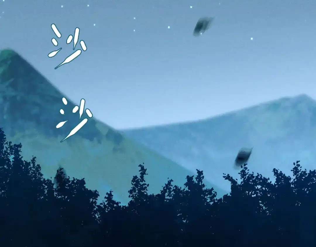 《野人驯养指南》第32话：炽热的夜晚 第137页