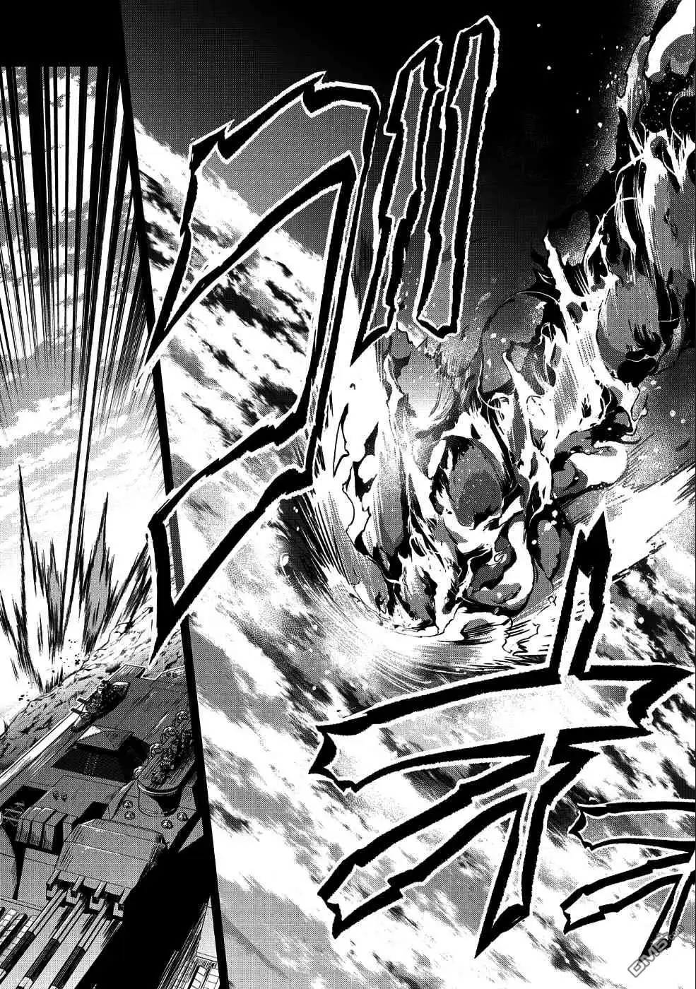 《野生的最终BOSS出现了》第24话 暴走 第30页