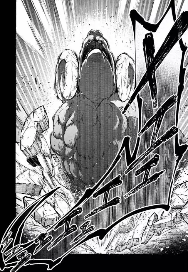 《野生的最终BOSS出现了》第3话 试看版 第21页