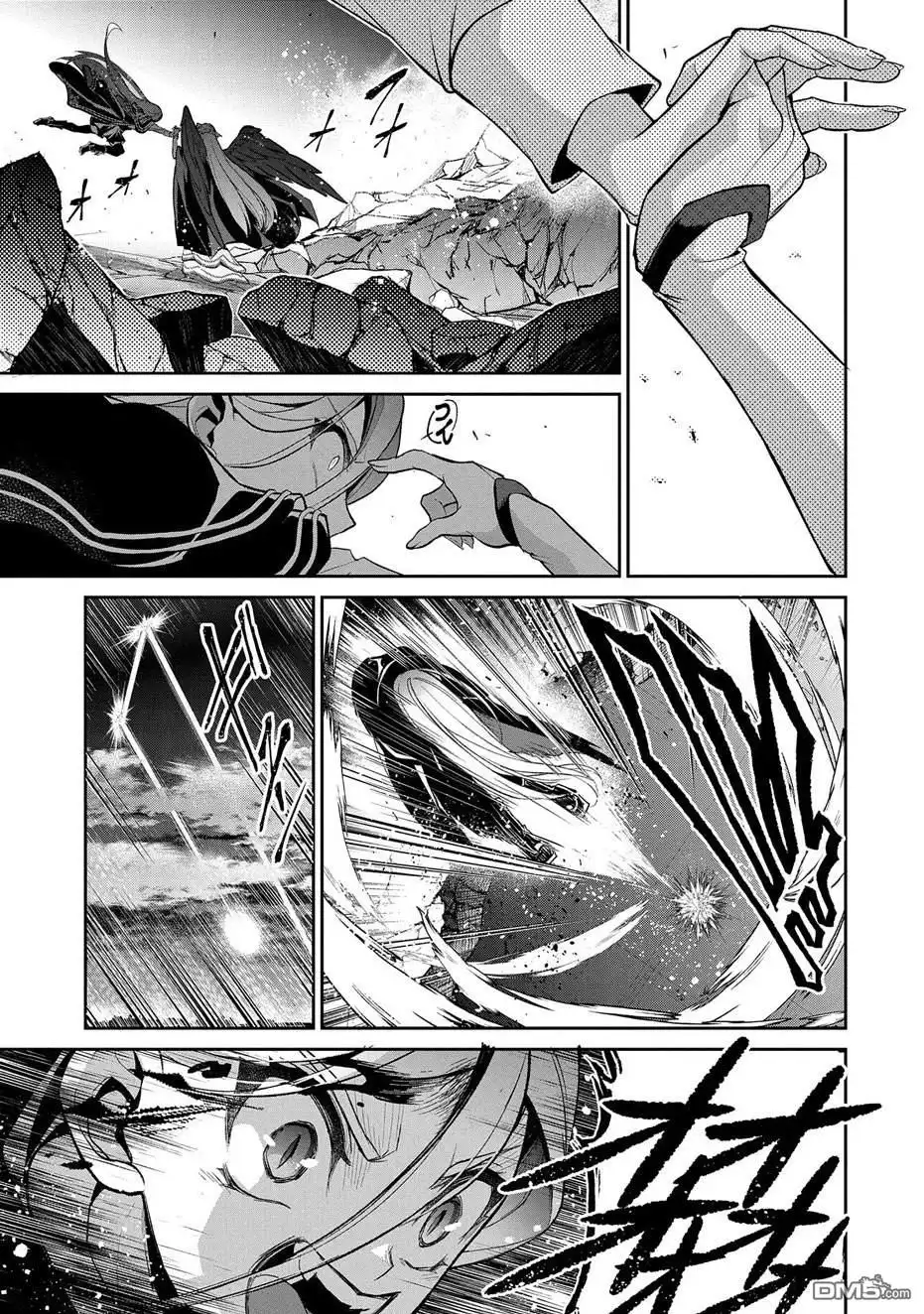 《野生的最终BOSS出现了》第34话 第26页