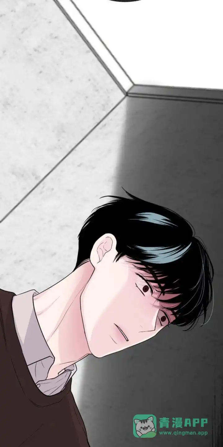 夜晚的男人 第19话 第46页