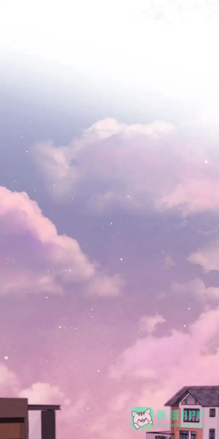 夜晚的男人 第32话 第21页