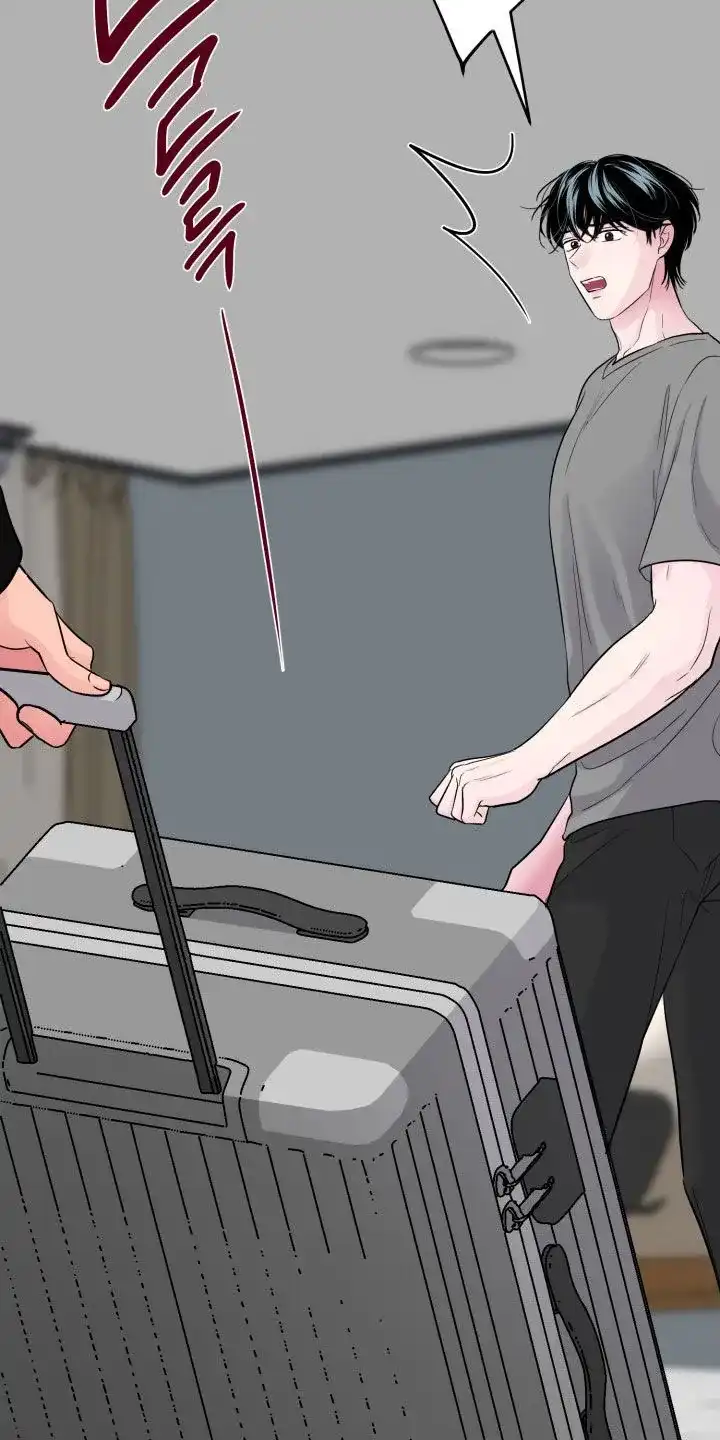 夜晚的男人 第33话 第27页