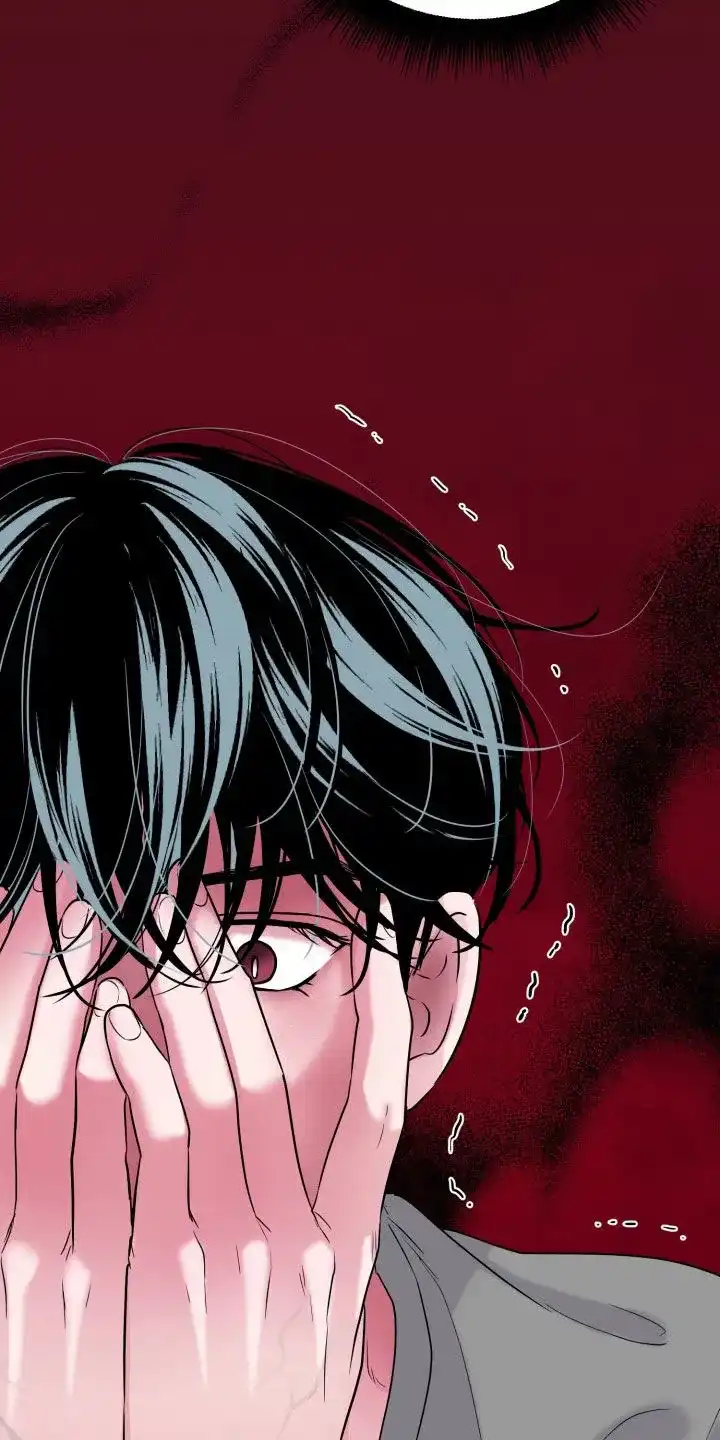 夜晚的男人 第33话 第38页