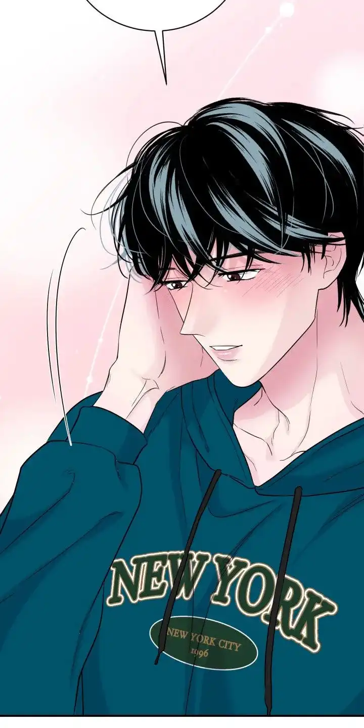 夜晚的男人 第33话 第3页