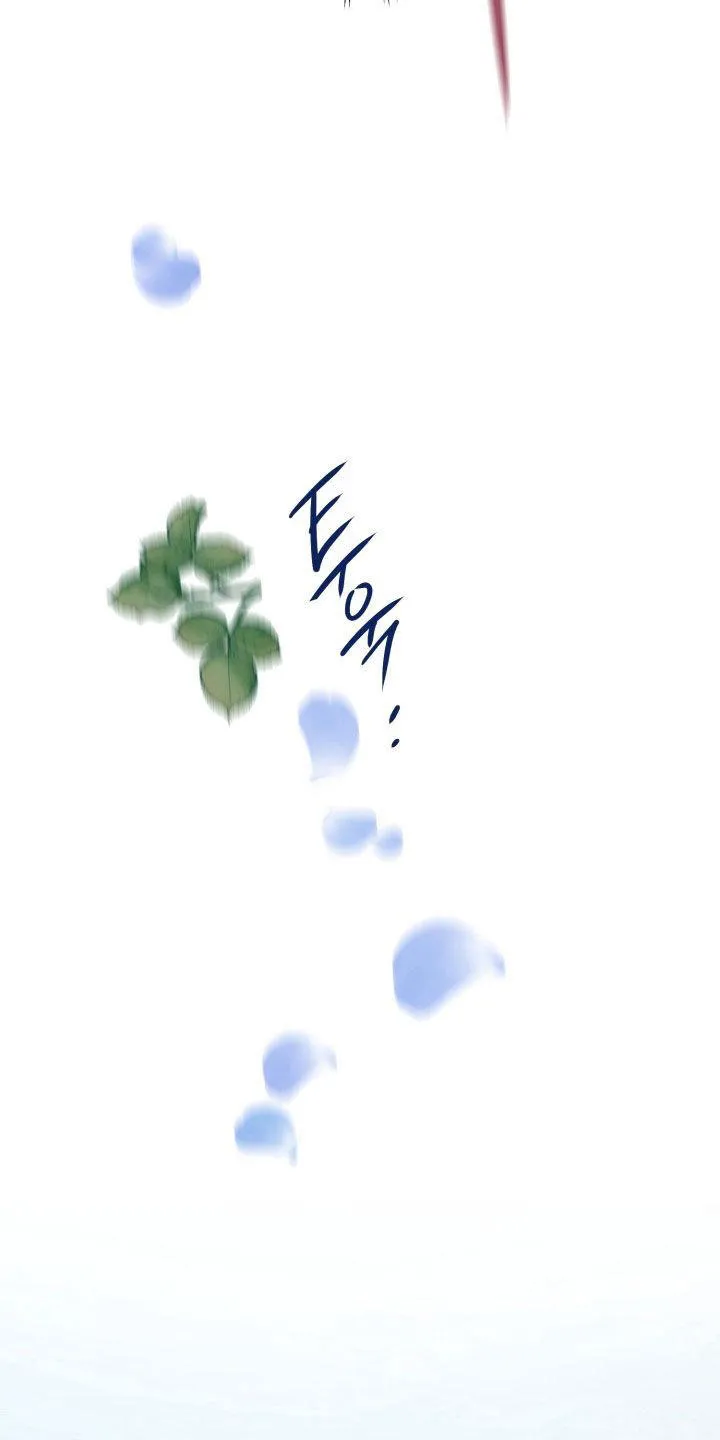 夜晚的男人 第35话 第34页