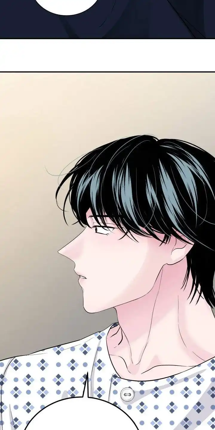 夜晚的男人 第37话 第35页