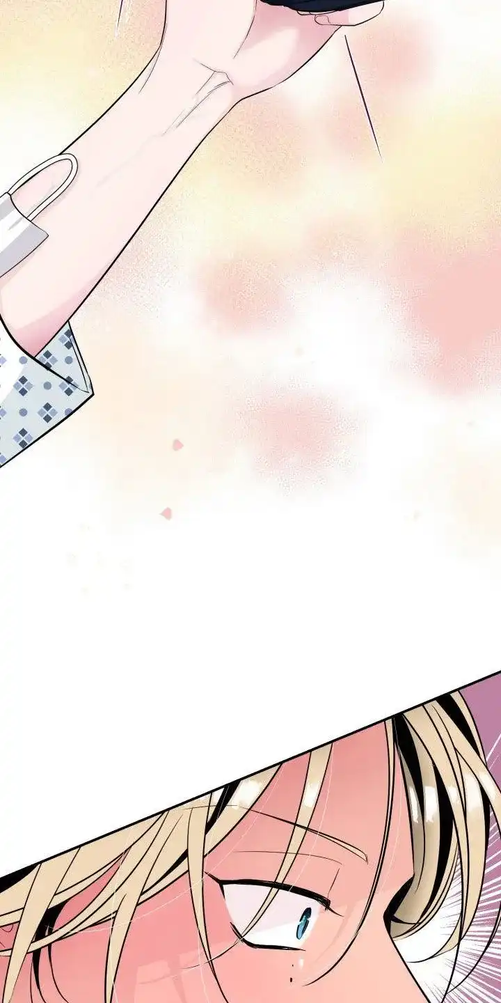 夜晚的男人 第37话 第22页