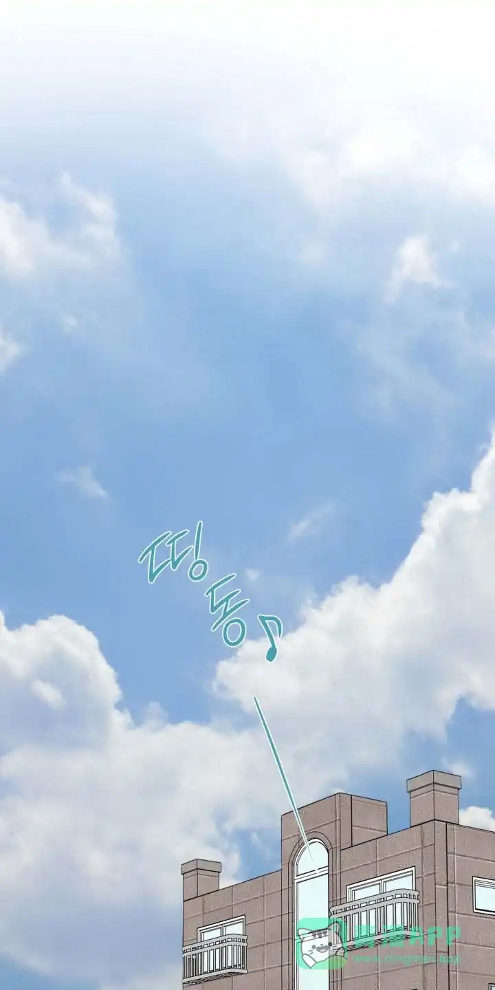 夜晚的男人 第40话 第1页