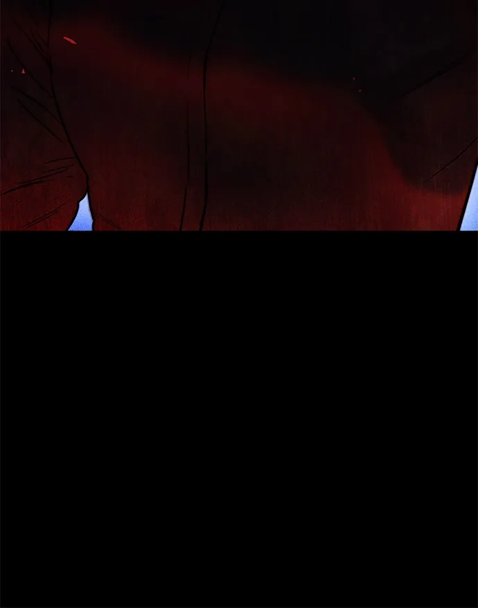 《野性之恋》第1话 第7页