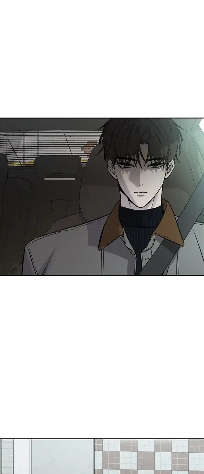 《野性之恋》第11话 第70页