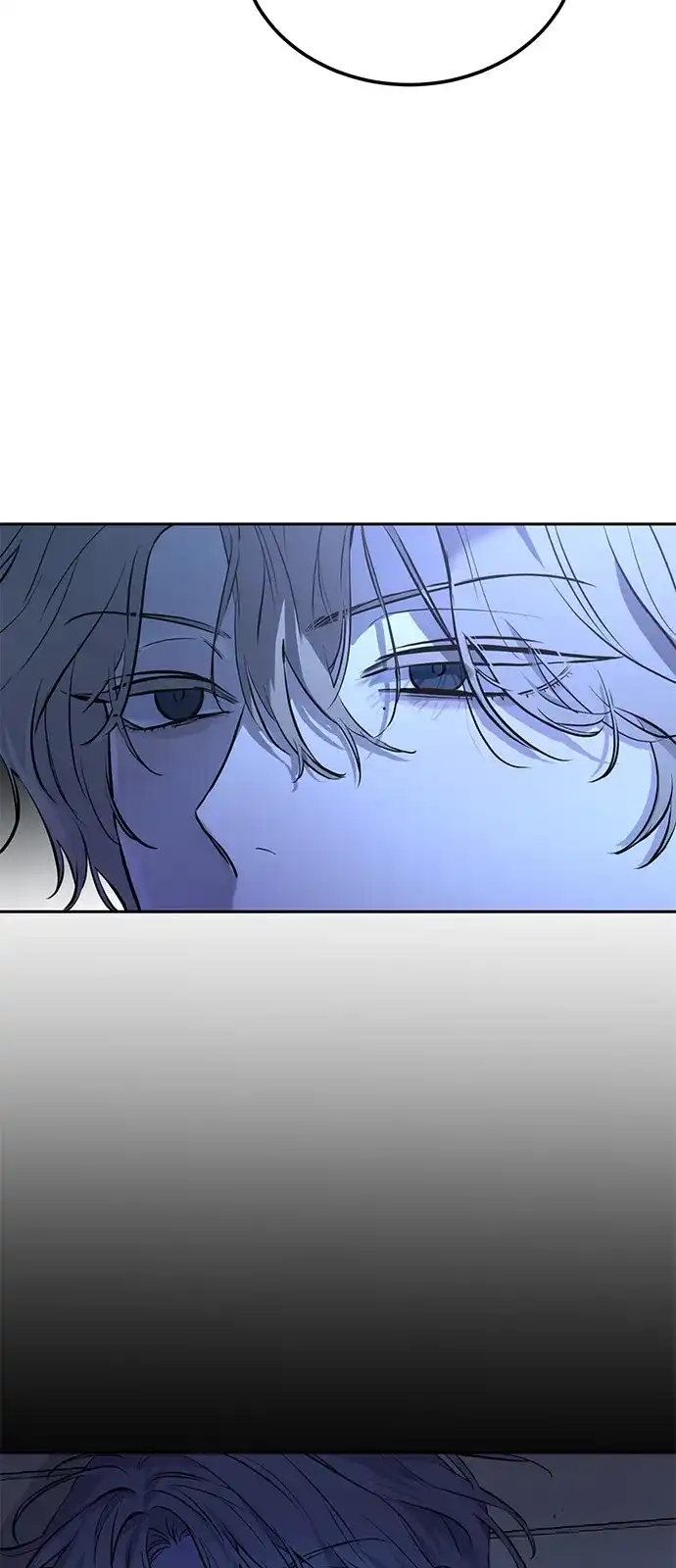《野性之恋》第3话 第82页