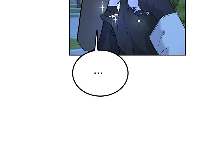 《野性之恋》第3话 第25页