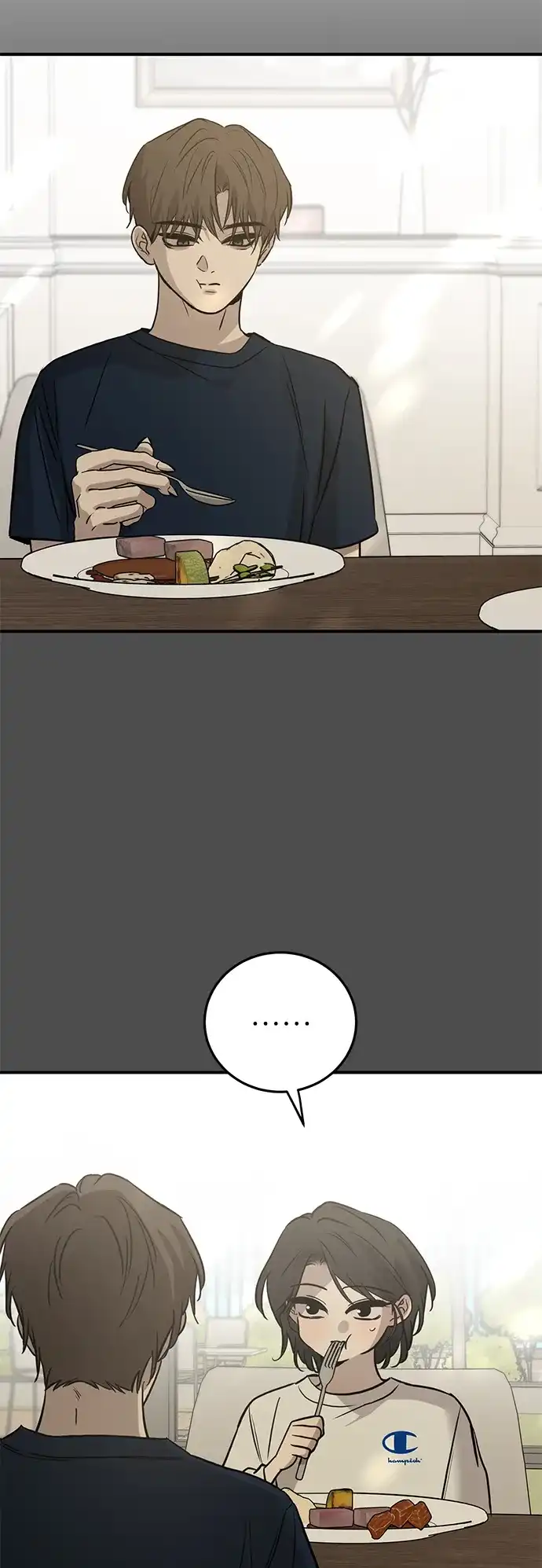 《野性之恋》第33话 第71页