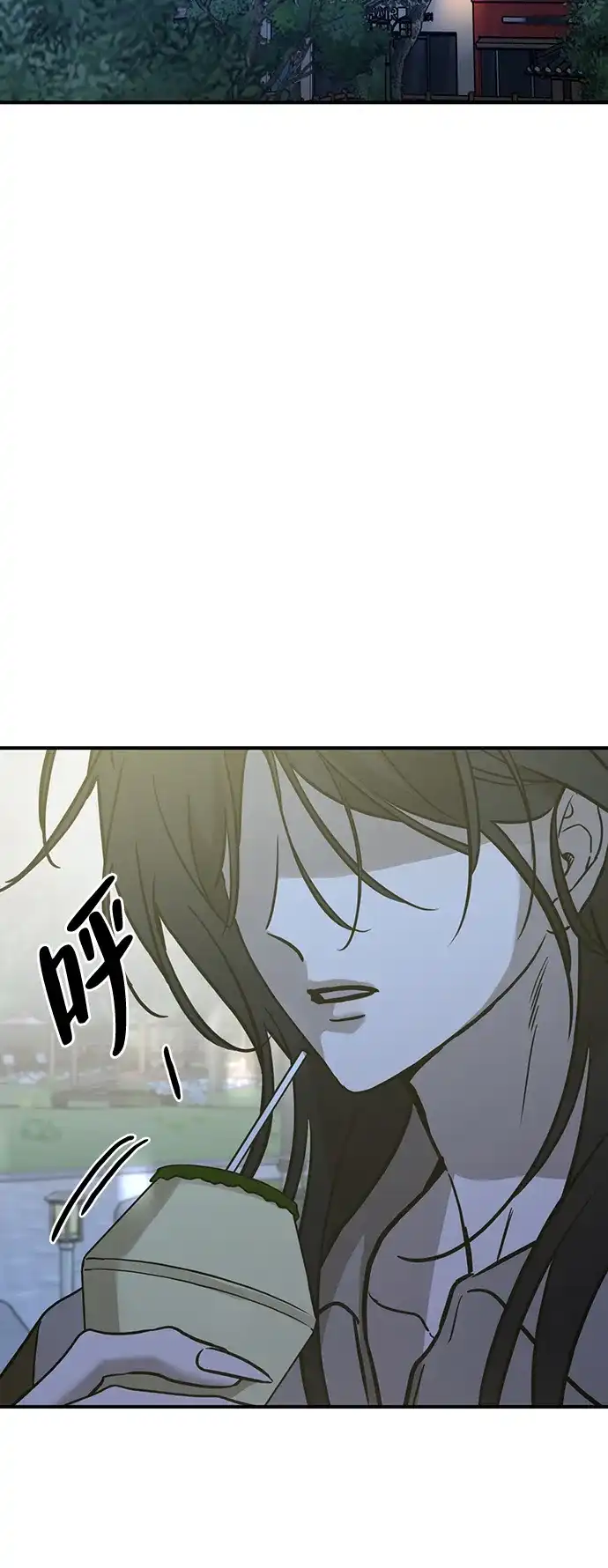 《野性之恋》第36话 第67页