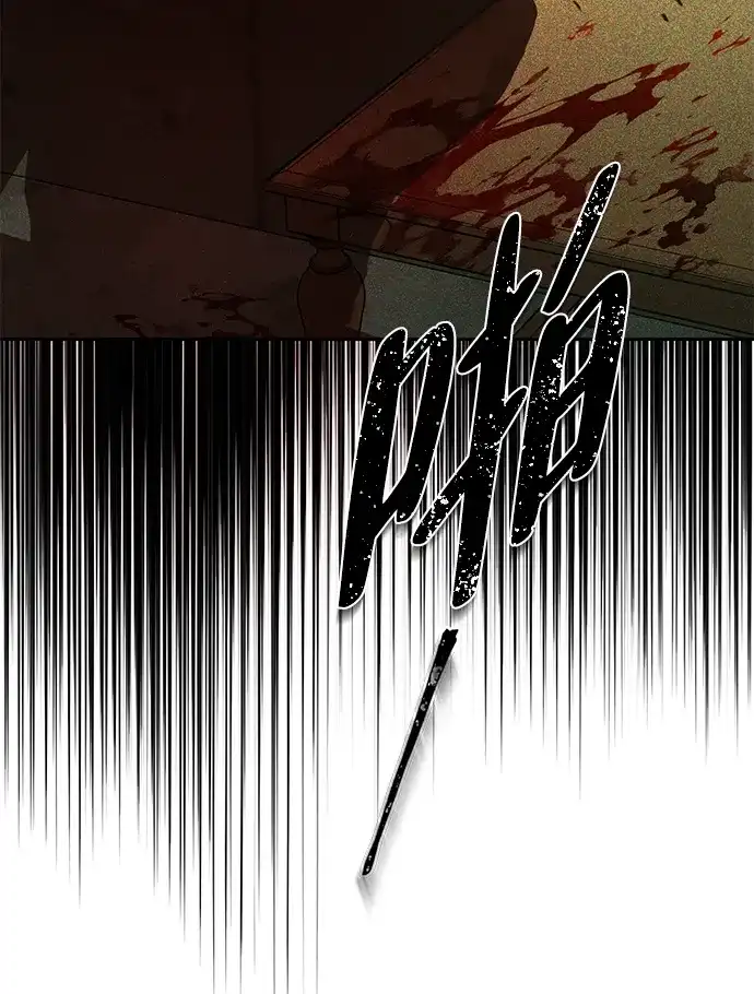 《野性之恋》第4话 第69页