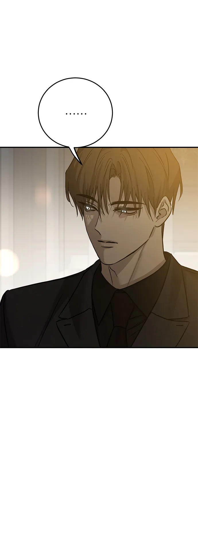 《野性之恋》第47话 第72页