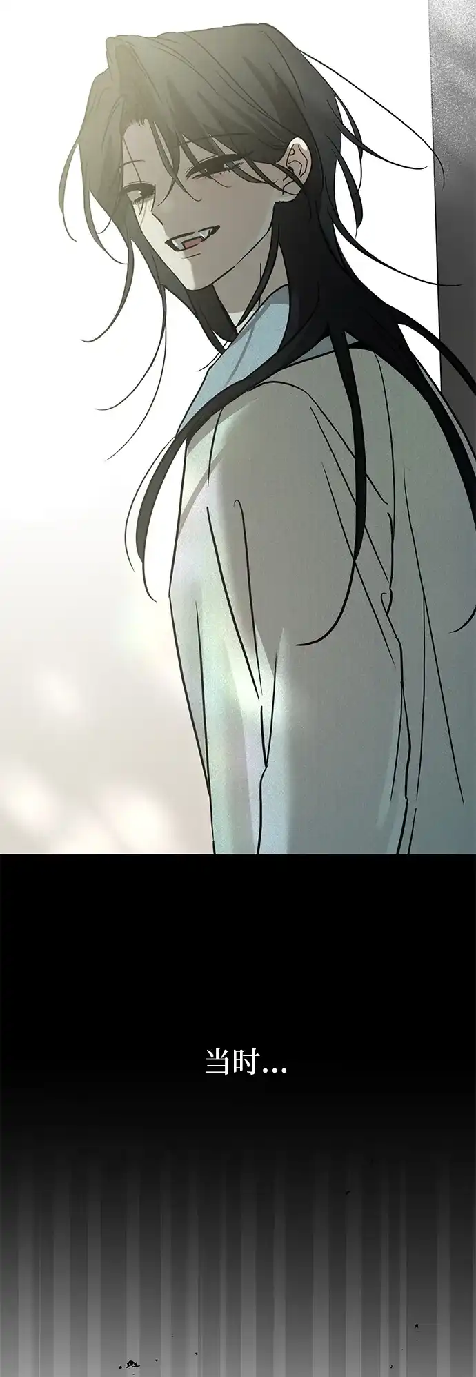 《野性之恋》第49话 第72页