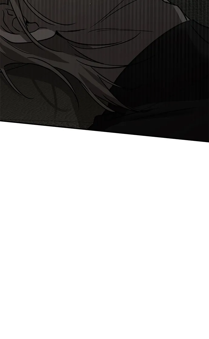 野性之恋 第53话 第44页