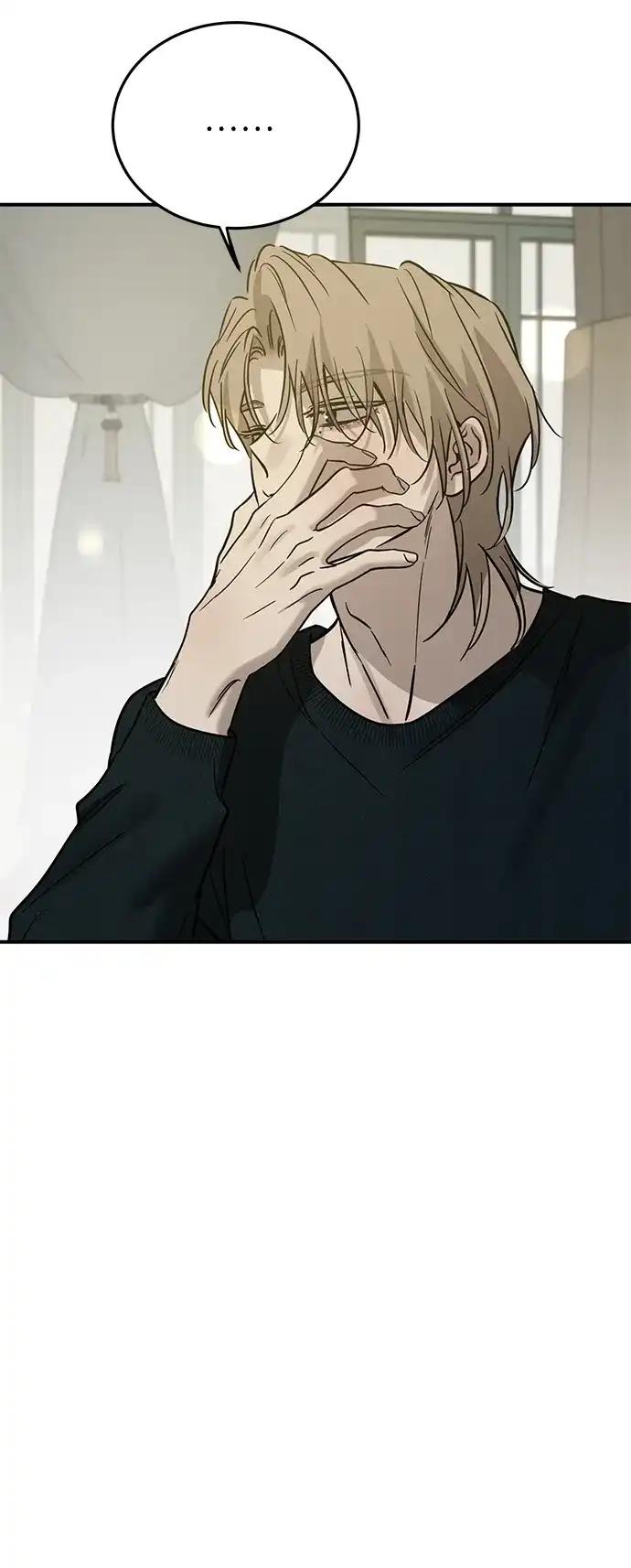 野性之恋 第54话 第33页