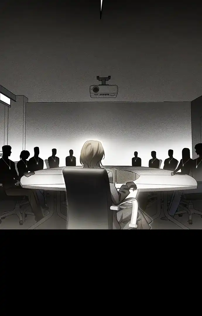 《野性之恋》第6话 第9页