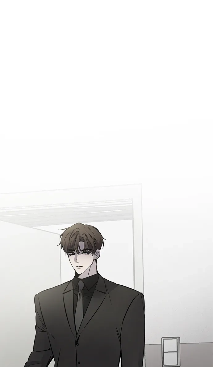 《野性之恋》第7话 第79页