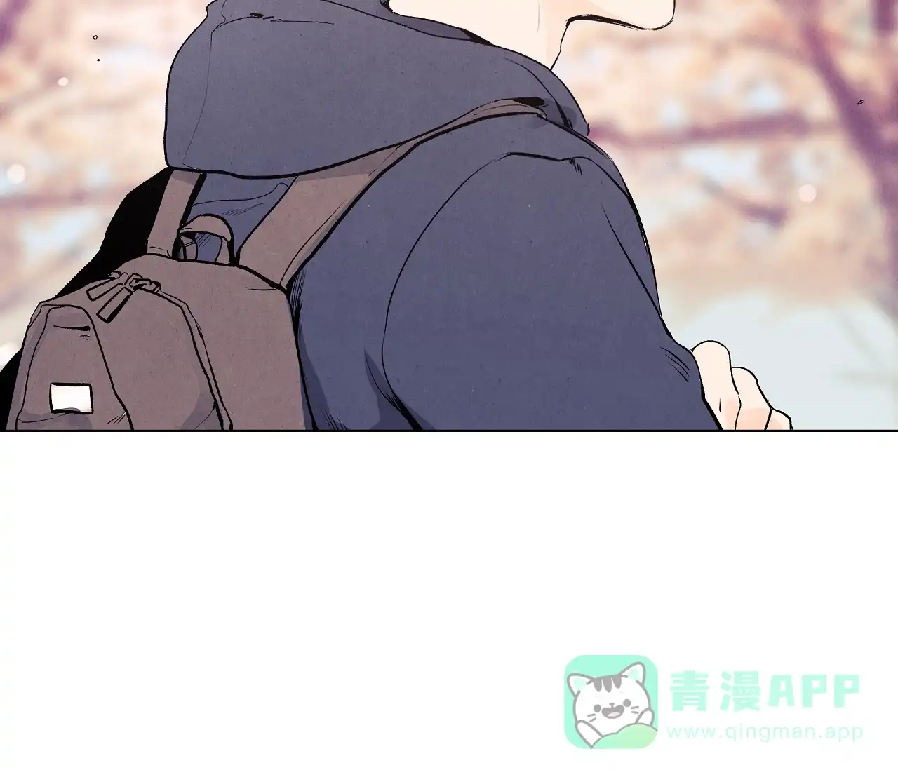 《也许春意渐浓》第1话 第26页