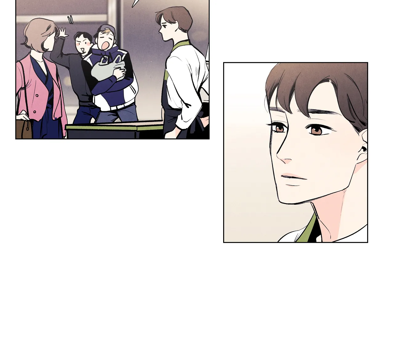 《也许春意渐浓》第11话 第5页