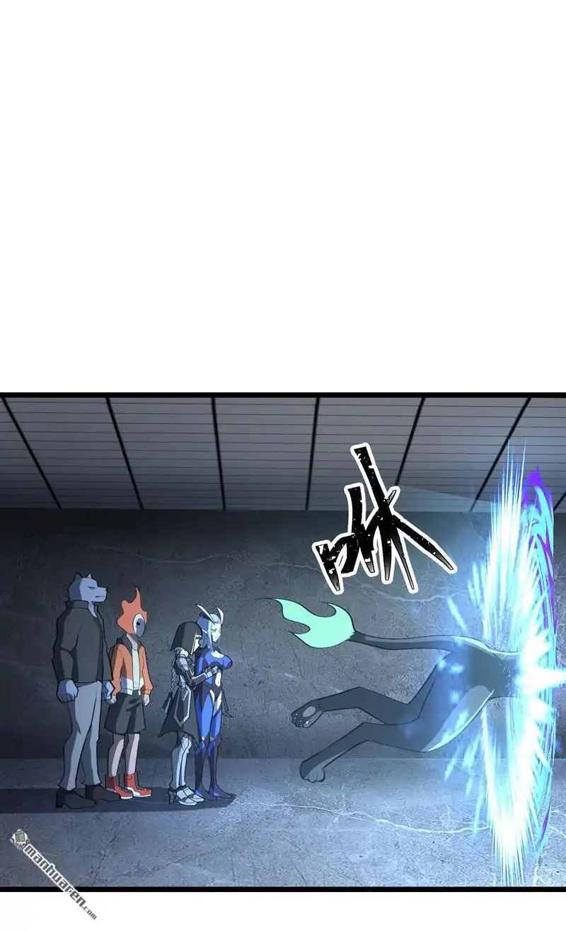《夜之万魔殿》第16回 小黄鸡的诱惑 第28页