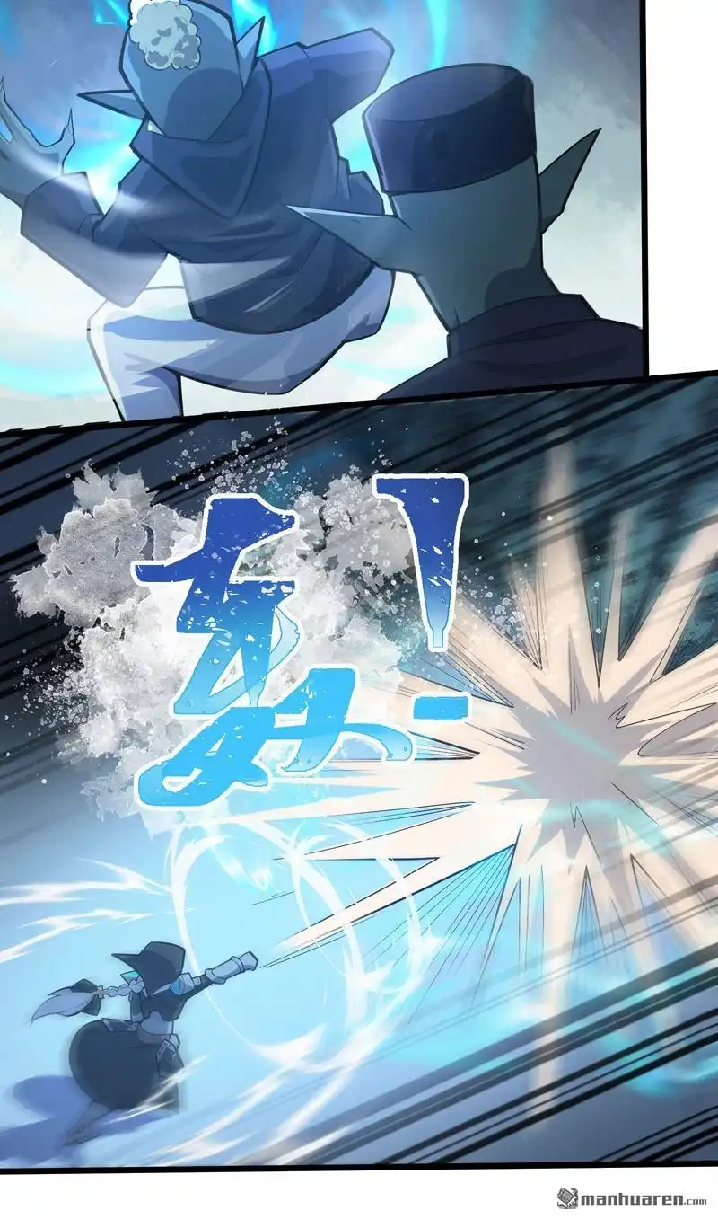 《夜之万魔殿》第3回 至高修女！变身！ 第29页