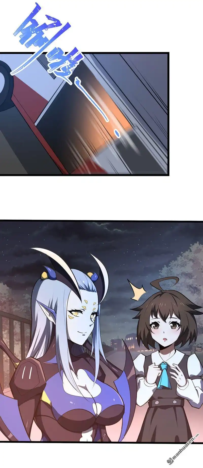 《夜之万魔殿》第3回 至高修女！变身！ 第42页