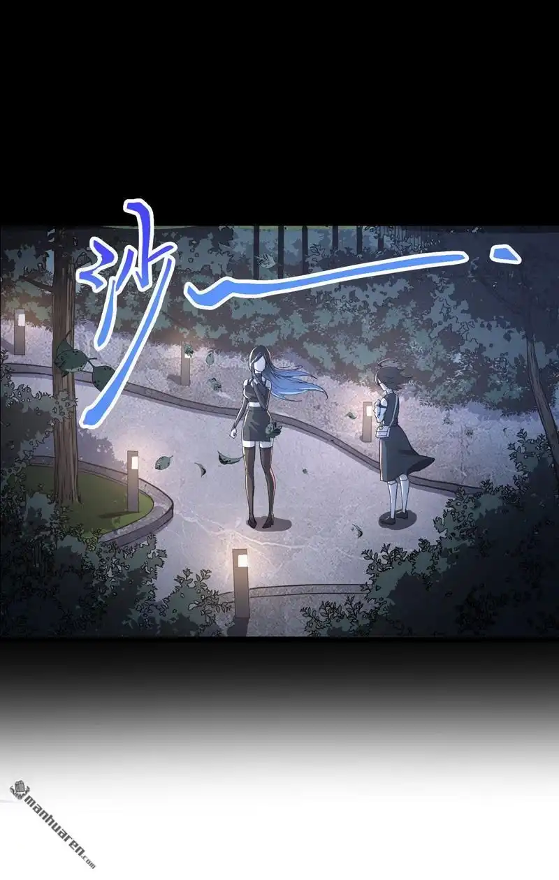 《夜之万魔殿》第5回 带来希望的英雄 第15页