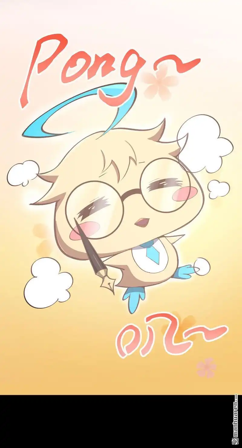 《夜之万魔殿》第8回 小姬灵出生啦 第6页