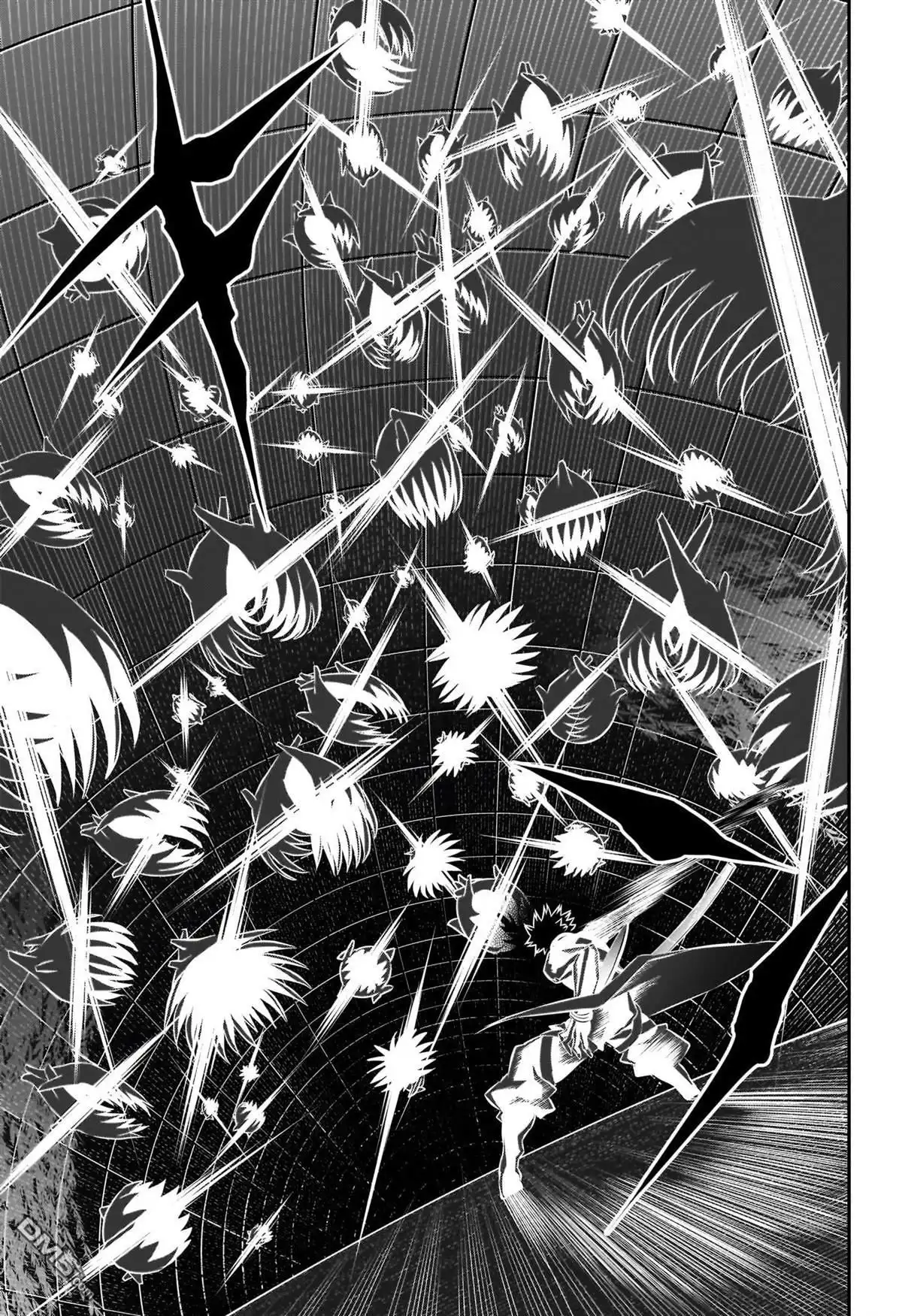 《鵺之陰陽師》第53话 第12页