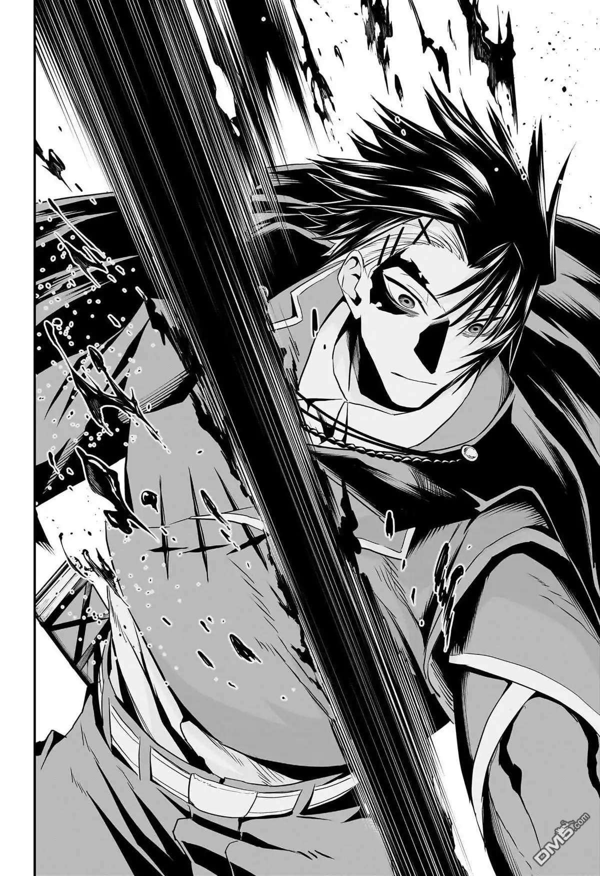《鵺之陰陽師》第75话 第18页