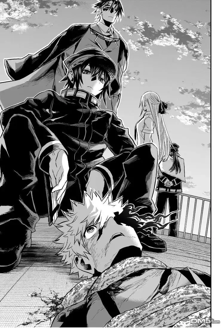 《鵺之陰陽師》第78话 第6页